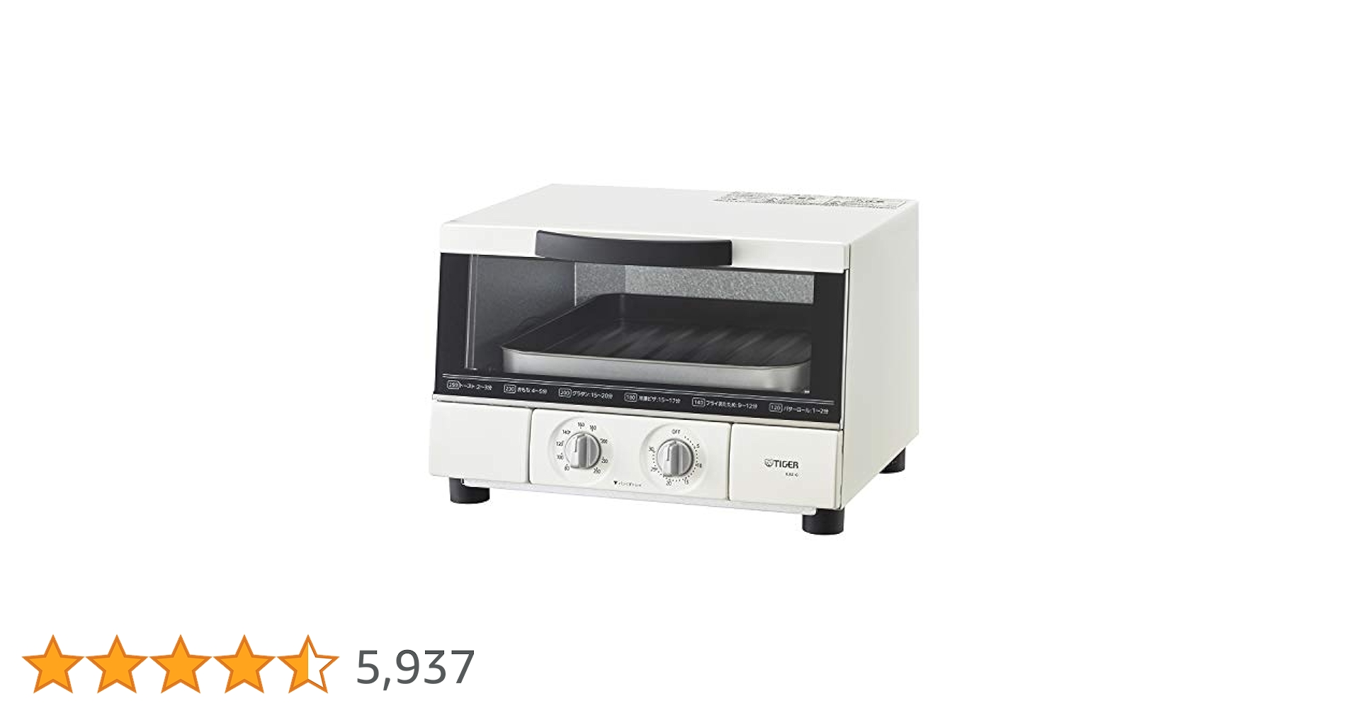 TIGER KAS-G130 SN コンベクションオーブン TIGER KAS-G130 SN コンベクションオーブン コンベクション