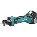 Makita XOC01T 18V LXT Lithium-Ion Cordless Cut-Out Tool Kit (5.0Ah)