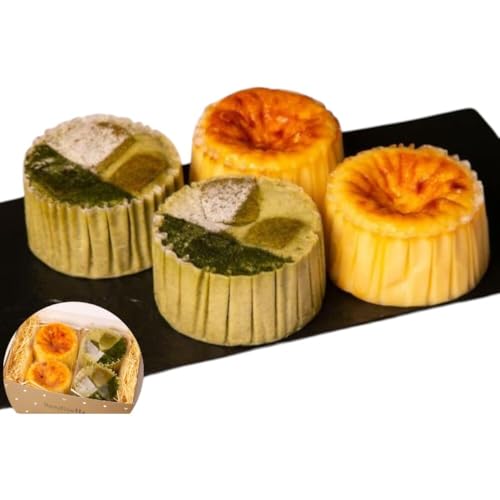 中井侍銘茶 ガスタのバスクチーズケーキ 2種4個 絶品 焼菓子 ギフト 信州 長野