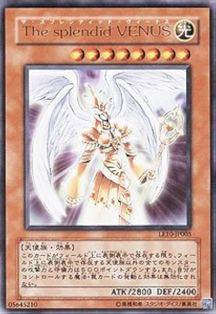 遊戯王 The splendid VENUS トレカ ウルトラレア Amazon.co.jp: LE10-JP005 UR The Splendid VENUS【遊戯王