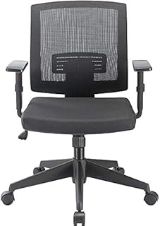 Lorell Soho Mid-Back Task Chair, Black