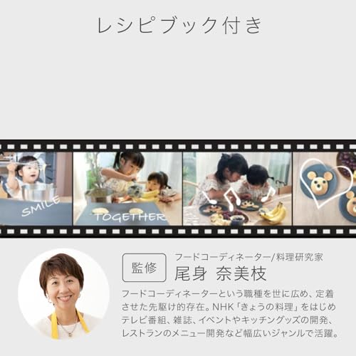 abien マジックグリル の商品画像 6