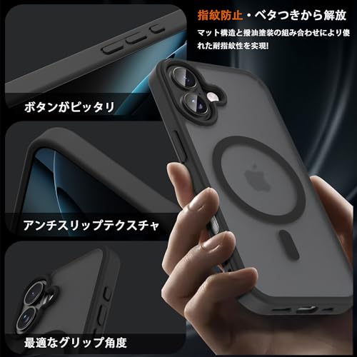 PinLiSheng iPhone 17 用 ケース の商品画像 2