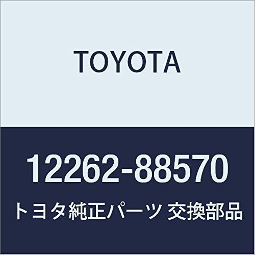 TOYOTA (g^) i x`[V z[X NO.2 Aebc@/Aebc@ W[^ i12262-88570