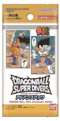 ドラゴンボールダイバーズ 40周年 アドバンスパック 孫悟空 GDR