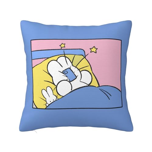 ZDRBCHOU Ƃ܂ NbVJo[   CeA \t@[p ANZg ֎q ԓ Jo[ \t@w Jo[ zcJo[ ƒ둕 lGʗp16"x16"