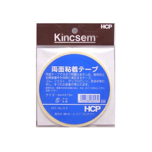 HCP ʔSe[v 3mm×9.75m