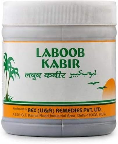 Rex LABUB KABIR 200G