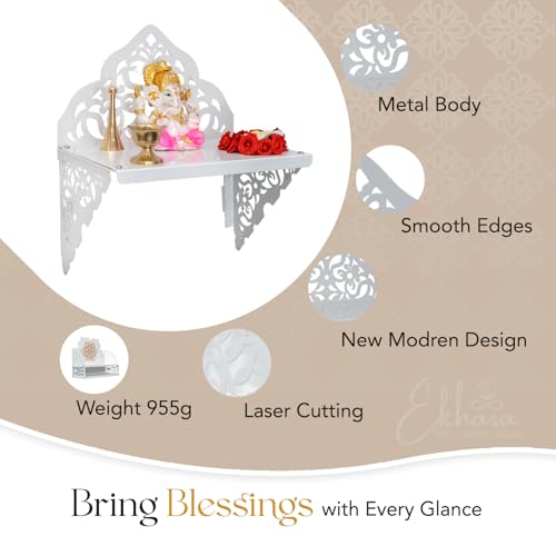 Image of Ekhasa Metal Pooja Mandir for Home Wall Mounted | Metal God Temple | Puja Stand for Office | Puja Mandir for Home | Pooja Unit for House | Temple for Office