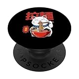 Magliette e regali Maneki Neko Ramen