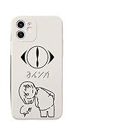 Amazon.co.jp: ヨルシカ スマホケース IPhone用ケース グッズ