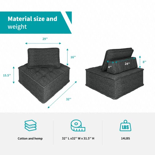Balus Modular Sectional Sofa Couch, 2 Seater Cozy Portable Couches, Armless Floor Sofa Couch, Soft Fabric Sofa Bed For Bedroom, Living Room And Sturdy Room, Free Combination, 2 Pcs Dark Grey #TOP1