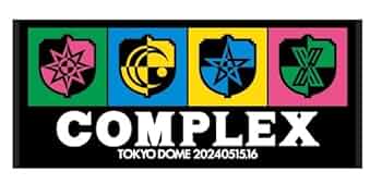 COMPLEX タオル　未開封 楽天市場】COMPLEX（コンプレックス）2024 日本一心 グッズ 吉川