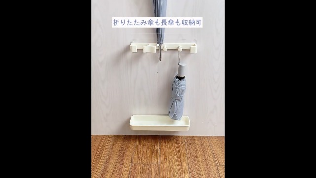 Amazon｜傘立て かさたて DEWEL 長傘/折り畳み傘収納 スリム おしゃれ