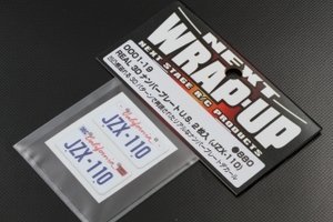 しょうま　ナンバー、書類 本人確認書類｜マネースクエア