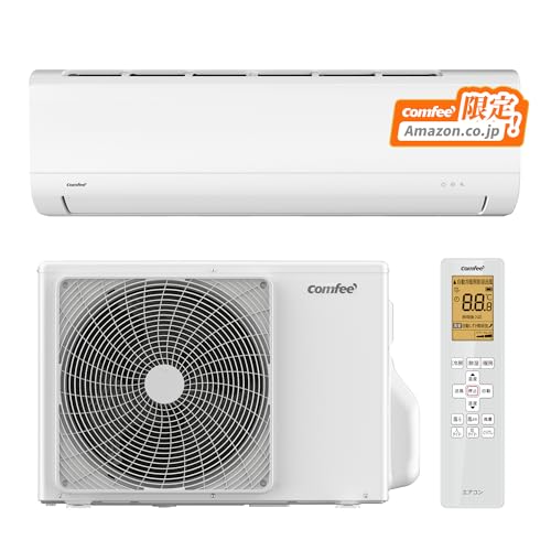 新品　Comfee ルームエアコン 室内機のみ Amazon.co.jp: 【Amazon.co.jp限定】 COMFEE' エアコン 6畳 2.2kw 2026