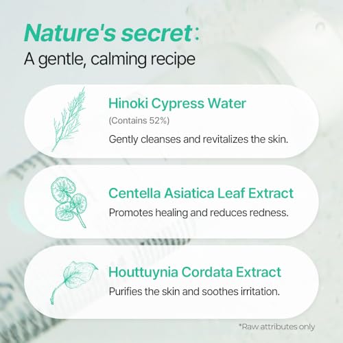 Image of Breezytail PetO'Cera CL'Ear Ear Cleaner for Dogs & Cats with 52% Hinoki Cypress Water, Soothes Itching & Irritation, Cleans & Deodorizes, Alcohol-Free & Gentle Formula, (3.39 oz /100ml)
