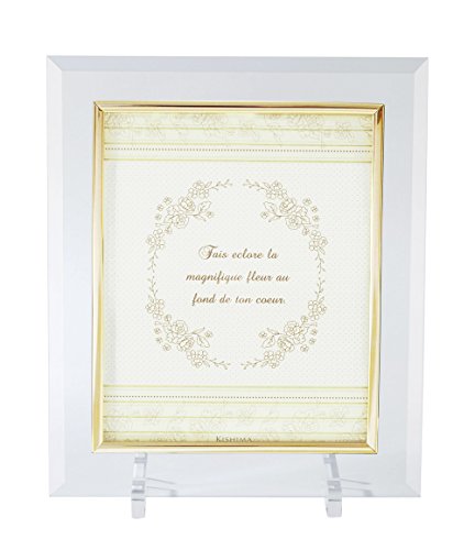 Kishima フォトフレーム KG-8252 ガラスフレーム 2436