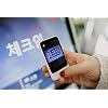Pocketalk S Two-Way Voice Translator with 2-Year Built-in Data (White)
