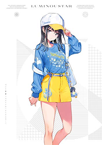 政宗くんのリベンジ 最新刊 12巻の発売日予想 続編の予定は