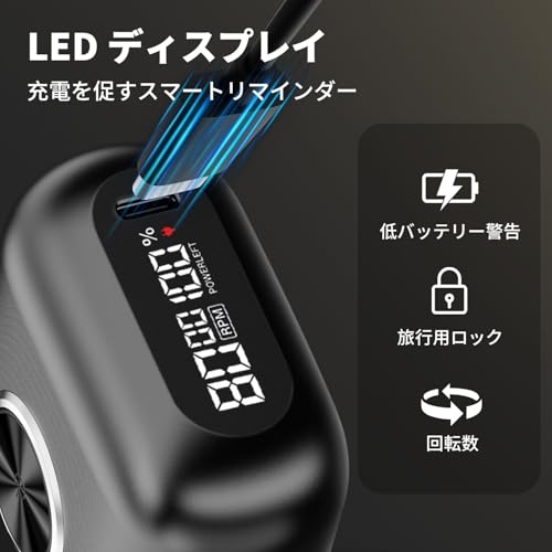 UFC コンパクトシェーバー 4枚刃 IPX7防水