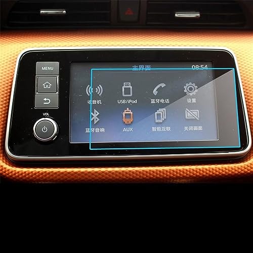 Protection écran système de navigation GPS voiture Honda Kicks 2017-2019