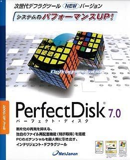 Amazon Perfectdisk 7 0 00 Xp Pro版 Pc快適化 Pcソフト