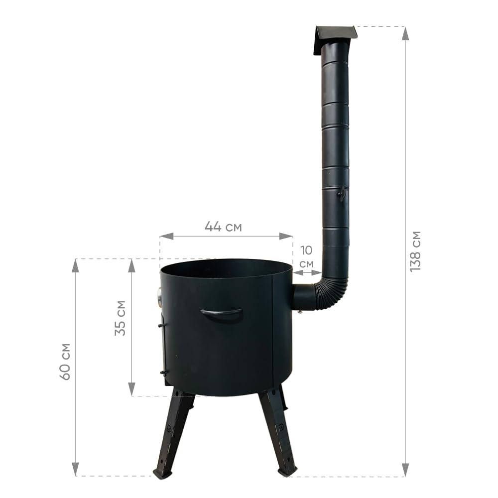Termómetro para horno de 44 cm de diámetro, 5 anillas, 48 cm, hierro fundido, tapa de 46,5 cm de diámetro, 16 L, cuchara espumadera de 48 cm (set – 517)