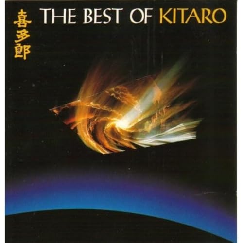351 - Kitaro - The Classics Collection Podcast Por capa
