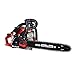 Produktbild Einhell Benzin-Kettensäge GC-PC 1335 TC (35 cm Schwertlänge, 33,5 cm Schnittlänge, OREGON-Qualitätsschwert und kette, werkzeuglose Kettenspannung, Auto-Choke und Primer, inkl. Schwertschutz)