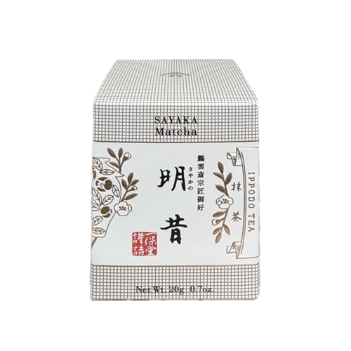 一保堂茶舗 抹茶 明昔 20g箱