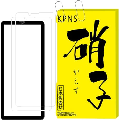 （04:30時点） 【2+2枚セット】ガイド枠付き KPNS 日本素材製 強化ガラス Xperia 10 V 2023 SO-52D SOG11 用 ガラスフィルム カメラフィルム カバー 保護フィルム