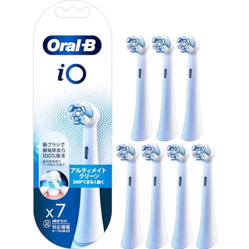 【Amazon.co.jp 限定】ブラウン オーラルB iO 電動歯ブラシ専用替ブラシ アルティメイトクリーン ホワイト 7本 IORBCW-7ELの商品画像（Amazon）