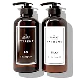 【公式】 ザ・ラグジュアリーオリジナルエクストリーム シャンプーAG & トリートメントSILKY セット 500ml/480g