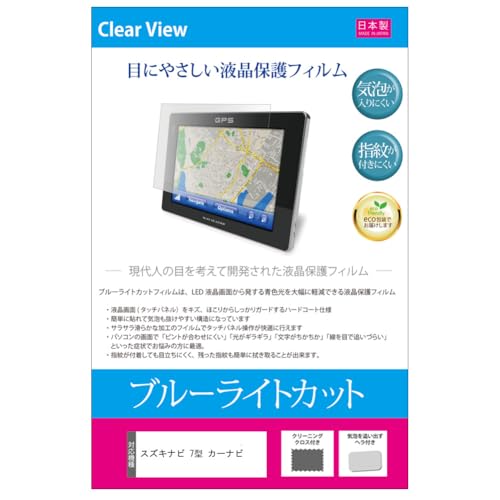 fBAJo[}[Pbg u[CgJbgtیtB XYLir 7^ J[ir 7C` @Ή ݊i