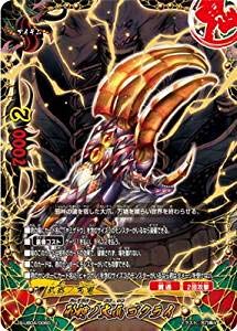 א_m SNC  ofBt@Cg ܕt@C^[Y s-ub04-0060