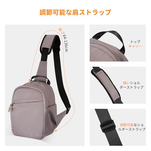 K&F Concept カメラバッグ ショルダーバッグ カメラショルダーバッグ スリングバッグ おしゃれ 一眼レフカメラバッグ 仕切り付き 撥水加工 軽量 手提げ/ショルダー 5L カメラケース カメラアクセサリー/小物入れ/デジタル収納用バッグ 旅行/出張/アウトドア撮影用バッグ 保護 コンパクト
