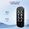 AUTOOSE Z2 翻訳機 音声翻訳機【SIM不要/追加料金不要/オフライン翻訳対応】画面 携帯翻訳機 144言語対応 0.2秒翻訳 写真翻訳 オフライン対応 タッチスクリーン 写真翻訳 #1