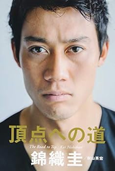 Tankobon Hardcover ????? Book