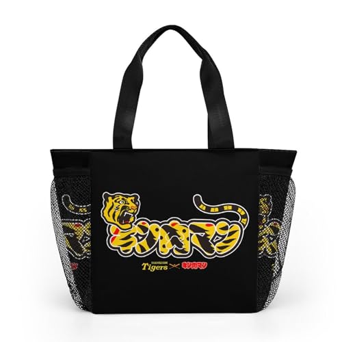 [NQRATPSH] `obO _^CK[X ՓS ۉ ۗobO ٓ  e ʋ ʊw sNjbN d ItBX sp  jp