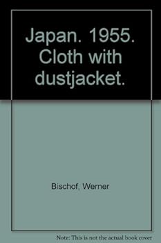 Hardcover Japan. 1955. Cloth with dustjacket. Book