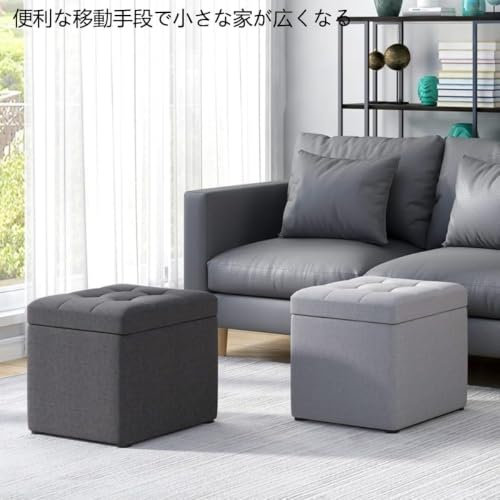 AXRY椅子 収納スツール ホワイトレザー ドレッシングチェア アルトマン キャビネット 玄関/リビングルームに最適 (ベージュ) [4]