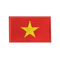 Afghanistan Flag Patch - Premium Embroidered Appliqué