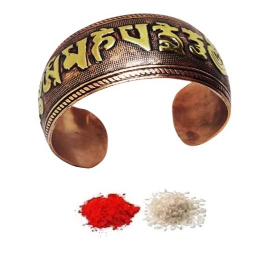El Regalo 1 Copper OM Bracelet Rakhi for Brother/Bhai - Rakhi for Bhai with shagun, Rakhi Message Card in Rakhi Gift Box (Option-7) For Men (B0B7K9T8B4) Amazon Price History, Amazon Price Tracker