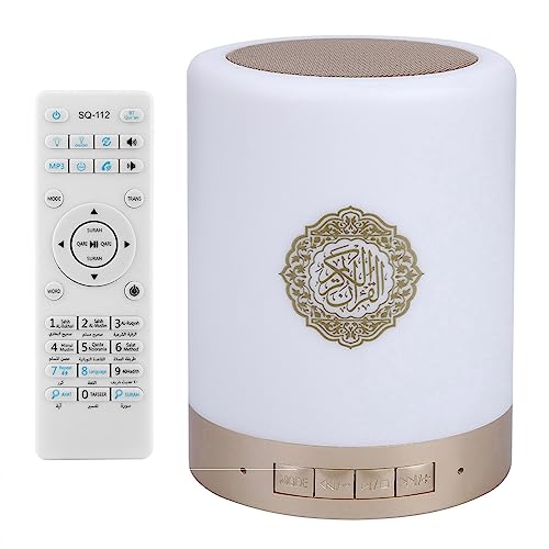 boule lumineux coranique,Lampe Coran, Haut-parleur Lecteur Radio Coran, Lampe LED Tactile Portable 8GMP3 Télécommande sans Fil Bluetooth Haut-parleur Coran avec 16 Langues