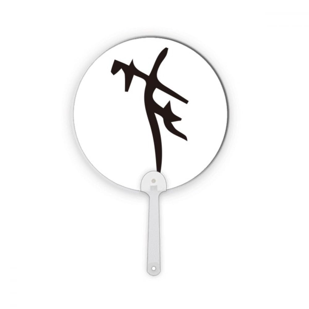 Éventail rond portable chinois personnage He plastique décoration artisanat maison