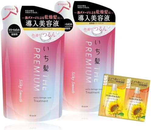 Amazon | いち髪 THE PREMIUM 【シルキースムース】 エクストラ  