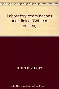 Paperback Laboratory examinations and clinical(Chinese Edition) Book