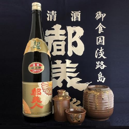 淡路島の定番家飲みセット(都美人超上撰+ぬくべえ)