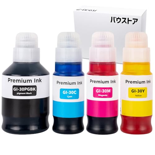 Amazon.co.jp: Canon GI-30 4色 用互換インクボトル【バウストア】対応